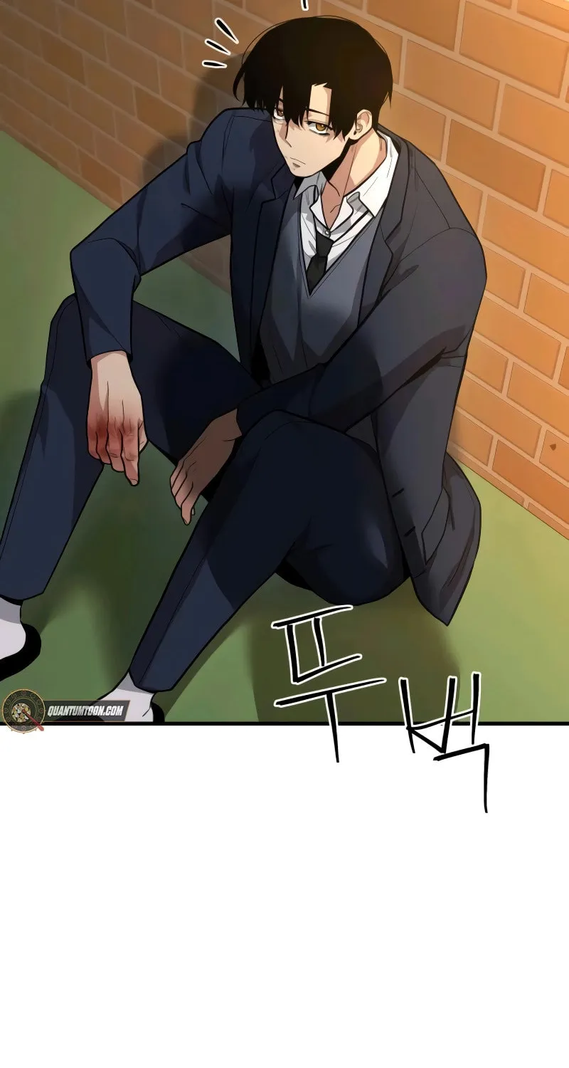 Read Wrecker Driver chapter 14 image 94 on Lezhin