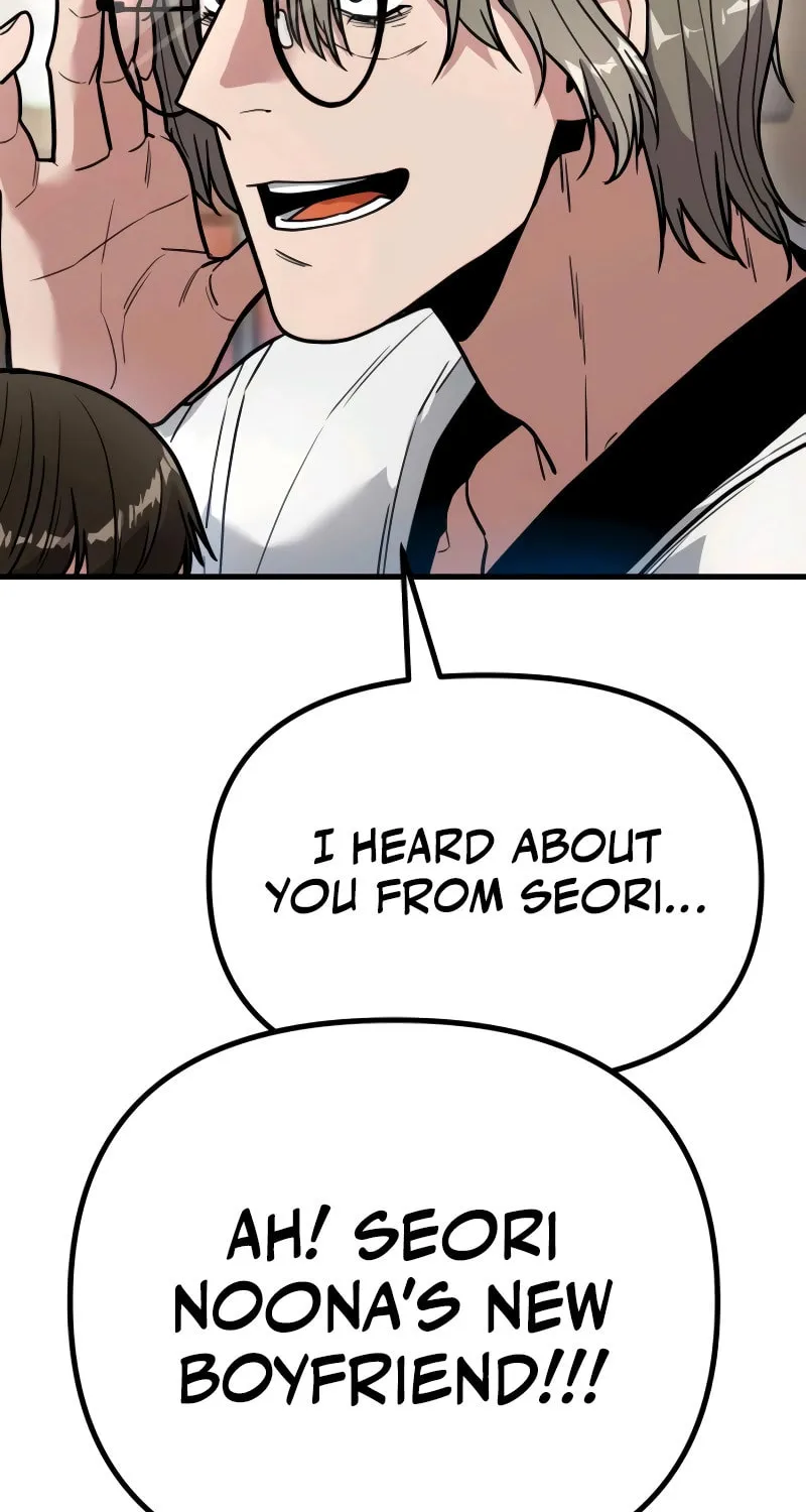 Read Wrecker Driver chapter 15 image 11 on Lezhin