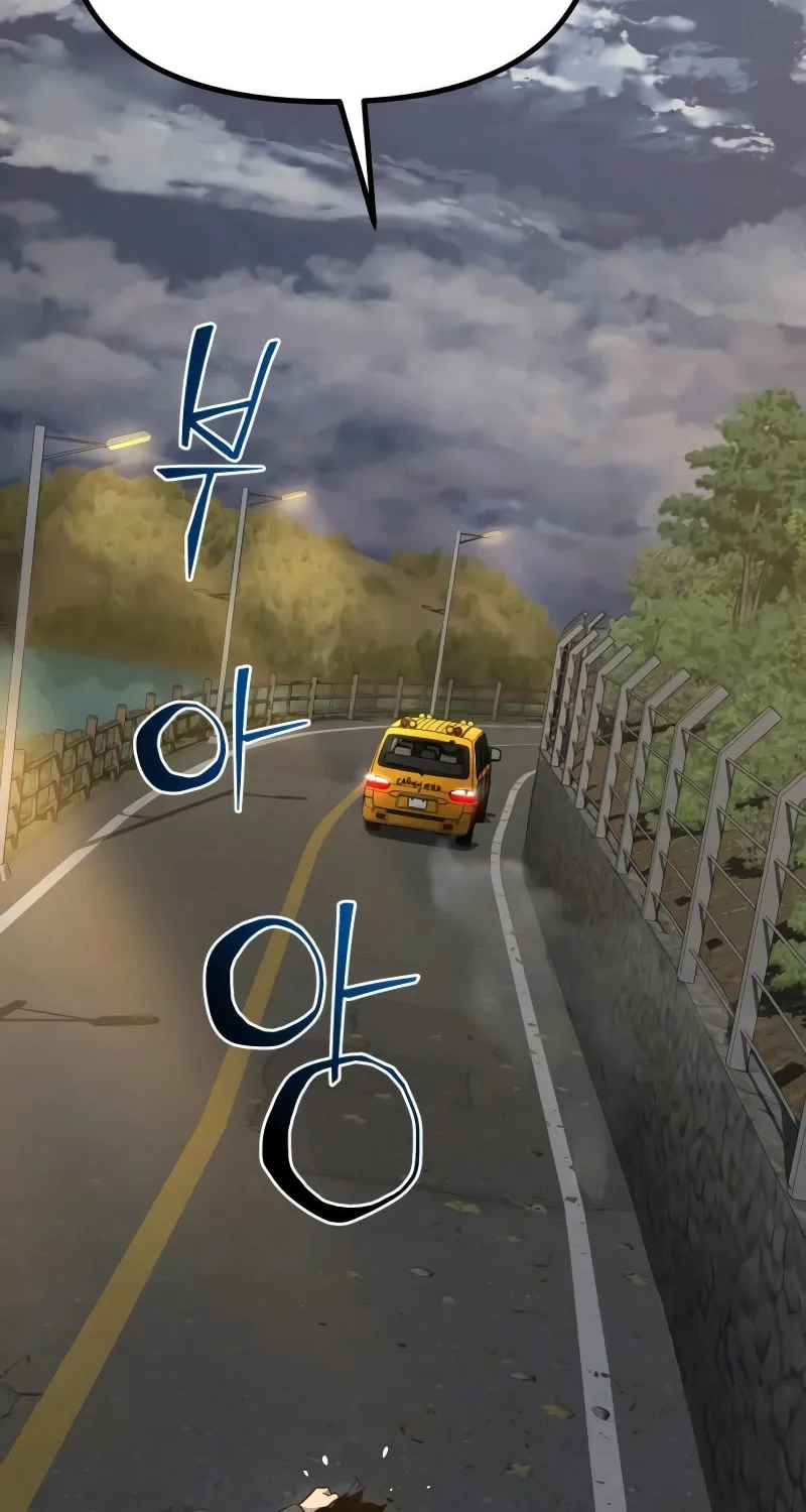 Read Wrecker Driver chapter 15 image 159 on Lezhin