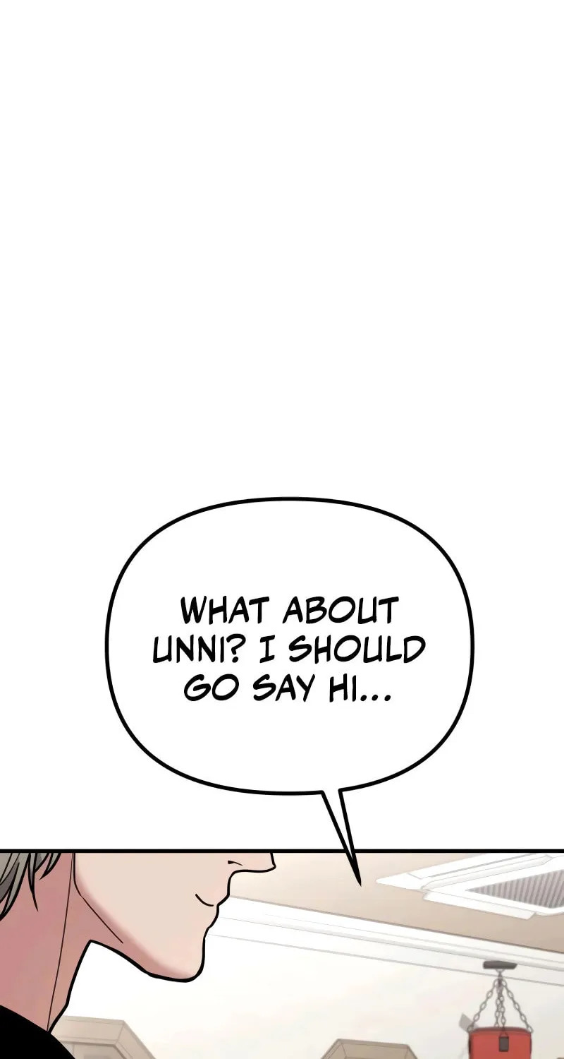Read Wrecker Driver chapter 15 image 19 on Lezhin