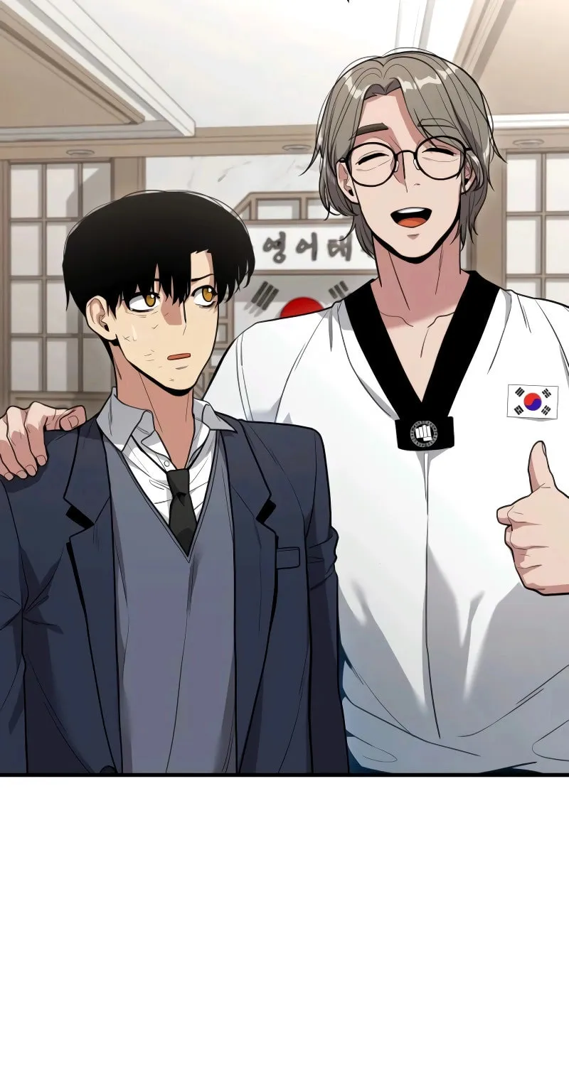 Read Wrecker Driver chapter 15 image 24 on Lezhin