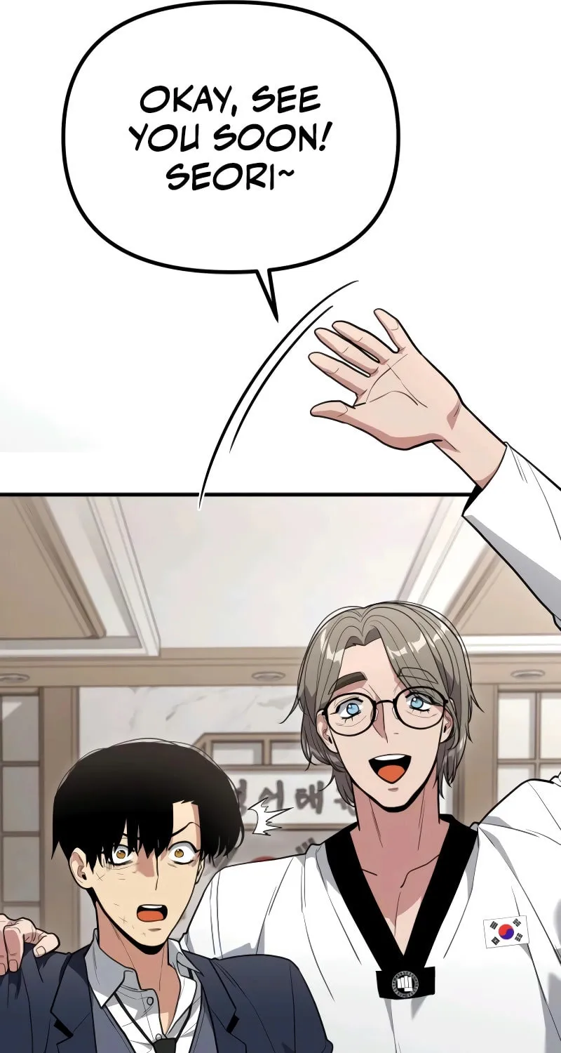 Read Wrecker Driver chapter 15 image 35 on Lezhin