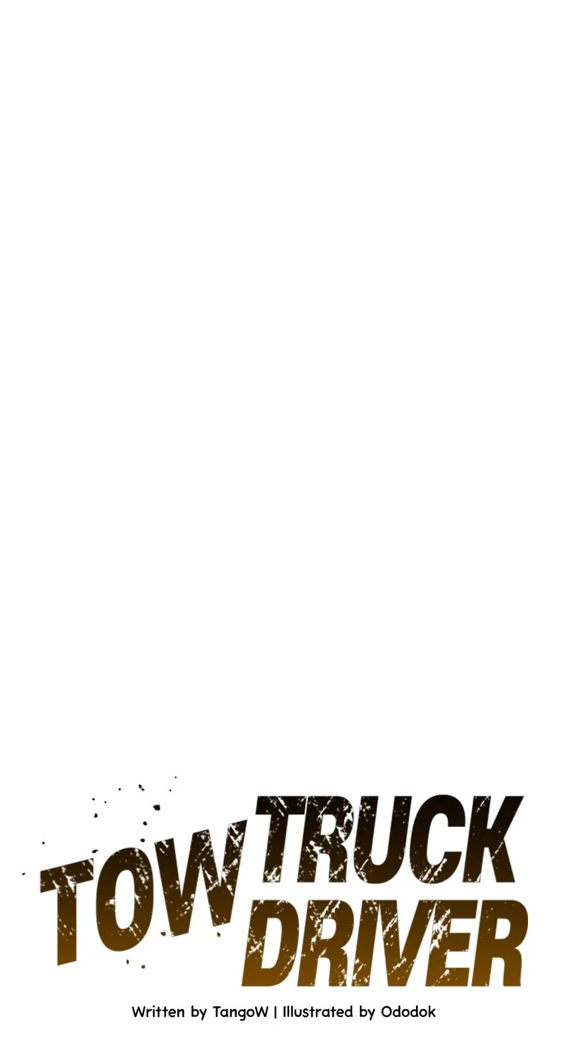 Read Wrecker Driver chapter 15 image 6 on Lezhin