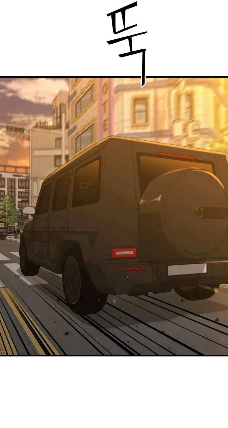 Read Wrecker Driver chapter 15 image 70 on Lezhin