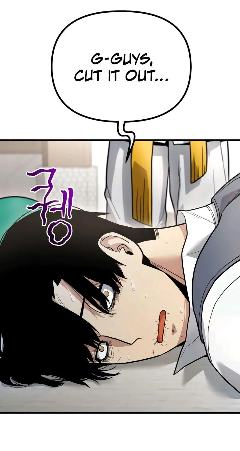 Read Wrecker Driver chapter 15 image 77 on Lezhin