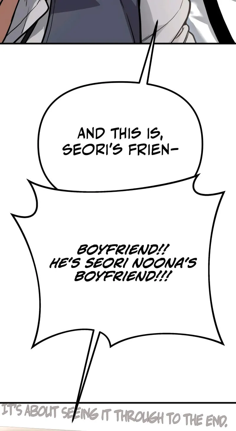 Read Wrecker Driver chapter 15 image 86 on Lezhin
