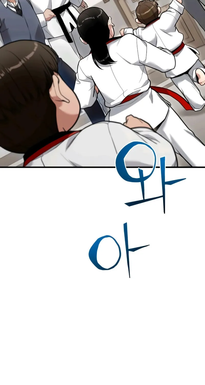 Read Wrecker Driver chapter 15 image 97 on Lezhin