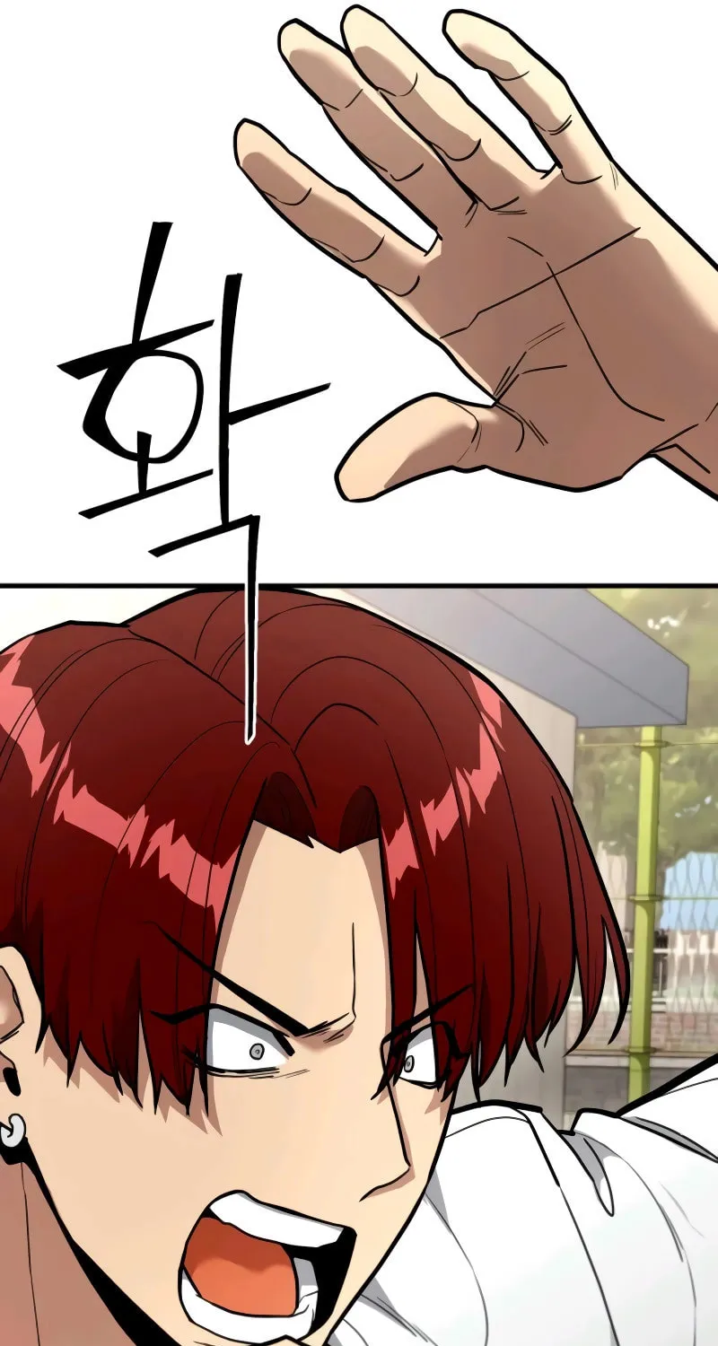 Read Wrecker Driver chapter 16 image 131 on Lezhin