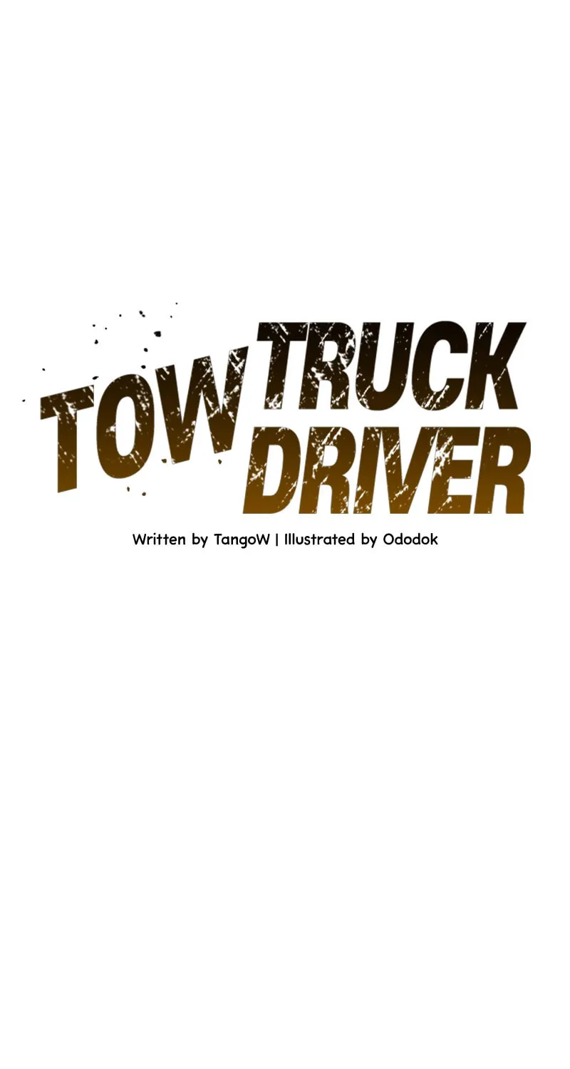 Read Wrecker Driver chapter 16 image 14 on Lezhin