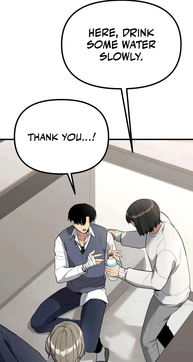 Read Wrecker Driver chapter 16 image 19 on Lezhin