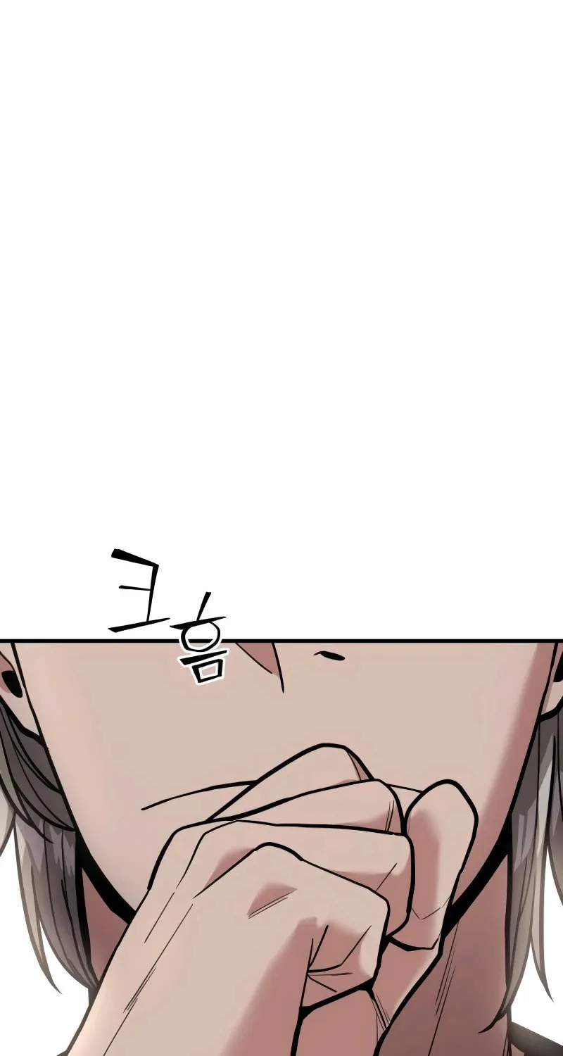 Read Wrecker Driver chapter 16 image 37 on Lezhin