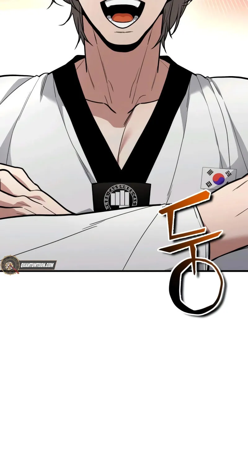 Read Wrecker Driver chapter 16 image 40 on Lezhin