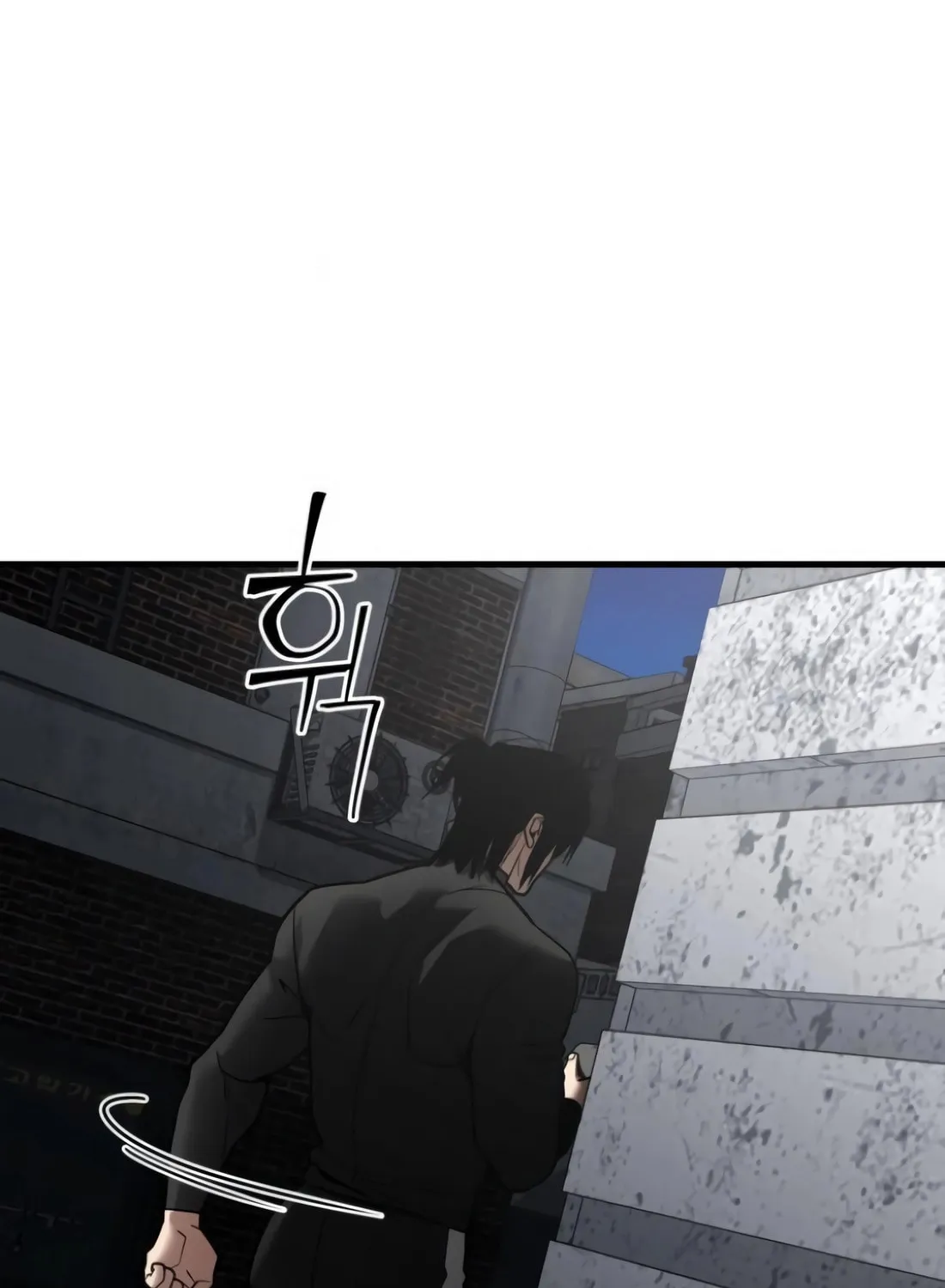 Read Wrecker Driver chapter 17 image 102 on Lezhin
