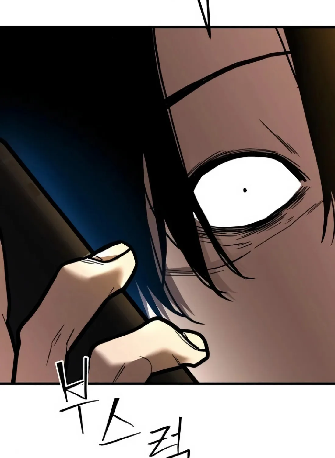 Read Wrecker Driver chapter 17 image 113 on Lezhin