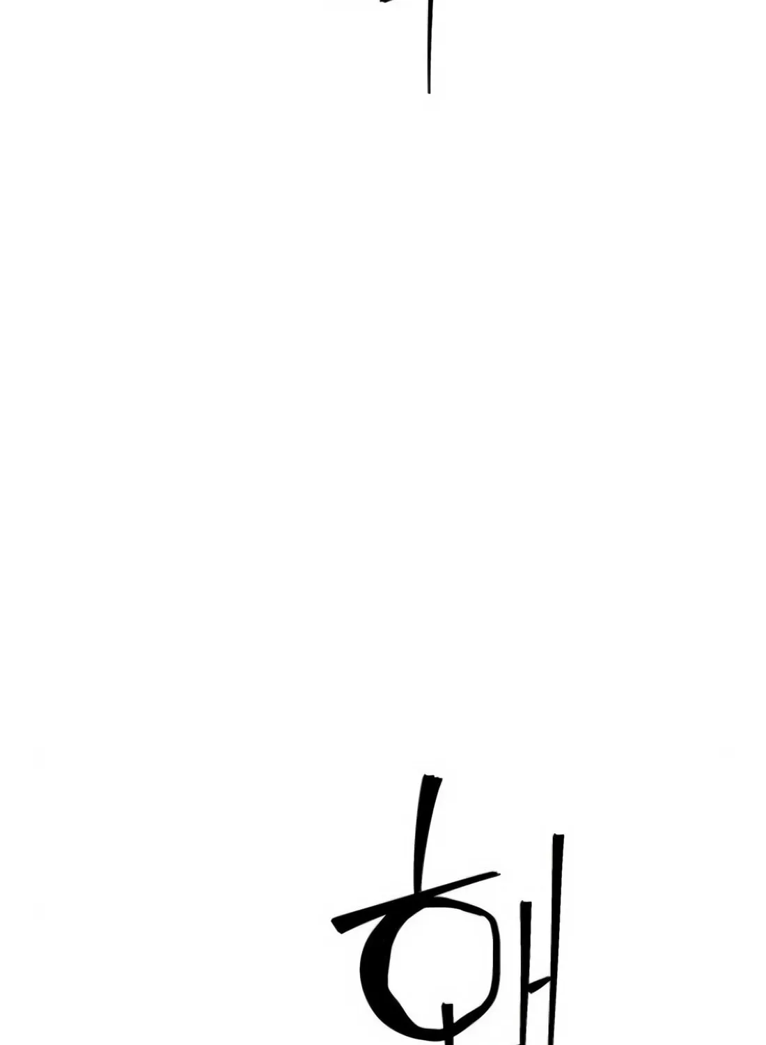Read Wrecker Driver chapter 17 image 114 on Lezhin