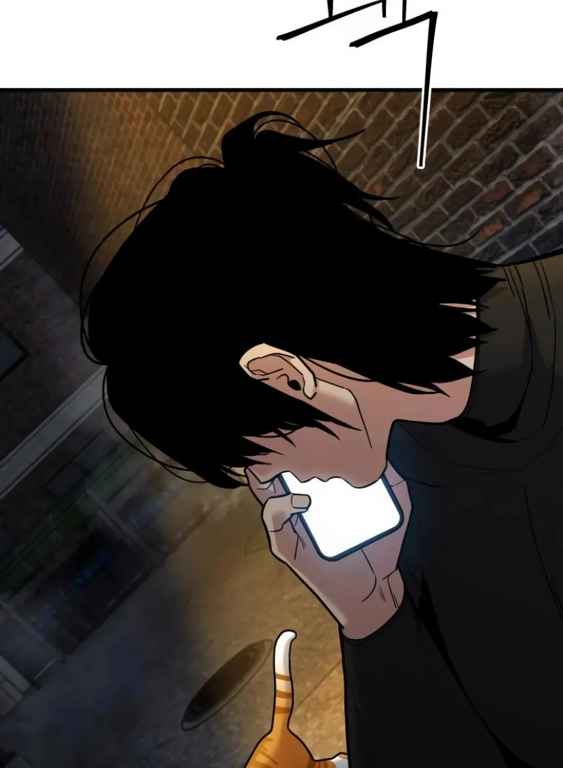Read Wrecker Driver chapter 17 image 115 on Lezhin