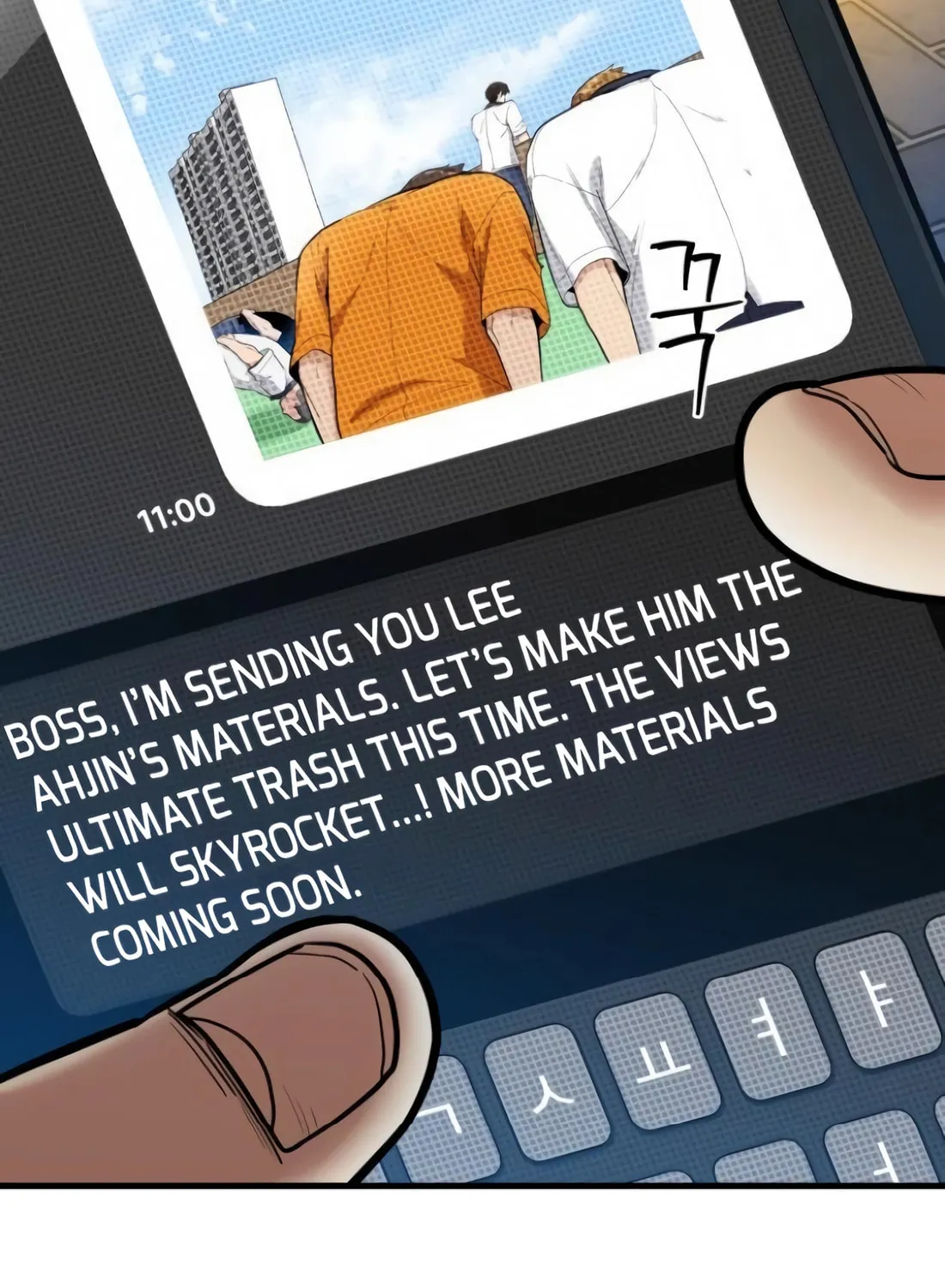 Read Wrecker Driver chapter 17 image 162 on Lezhin