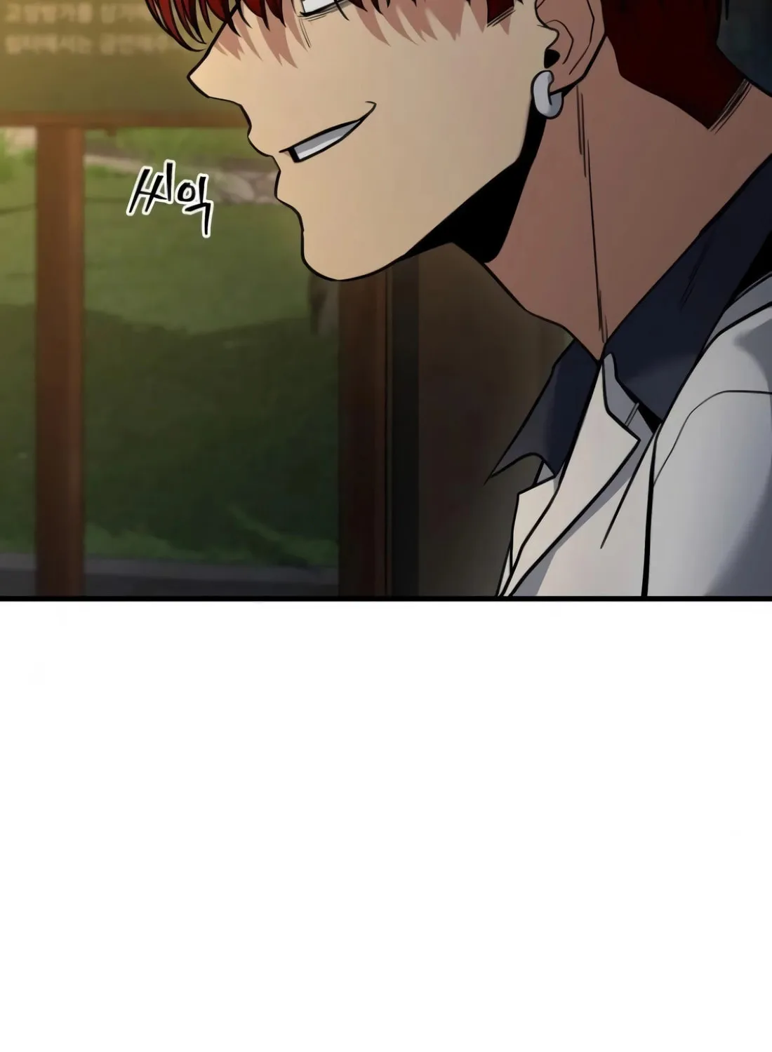 Read Wrecker Driver chapter 17 image 181 on Lezhin