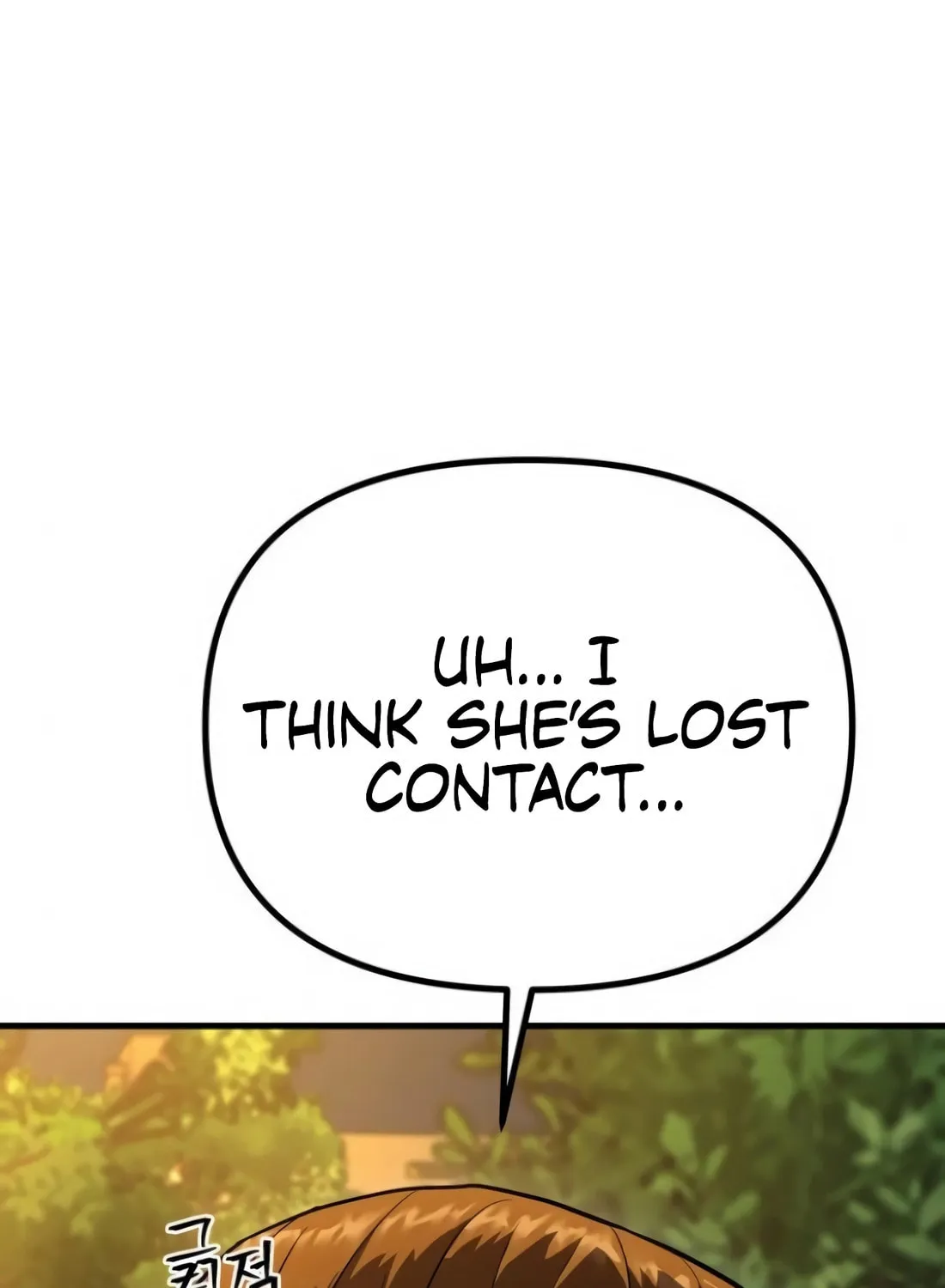 Read Wrecker Driver chapter 17 image 182 on Lezhin