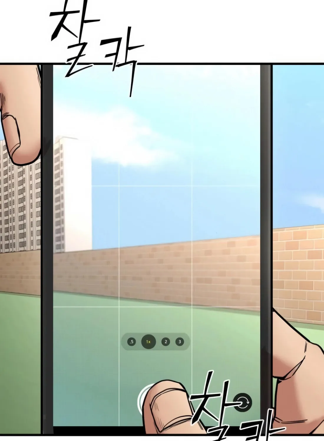 Read Wrecker Driver chapter 17 image 31 on Lezhin