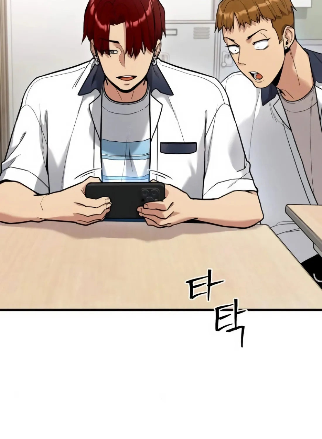 Read Wrecker Driver chapter 17 image 50 on Lezhin
