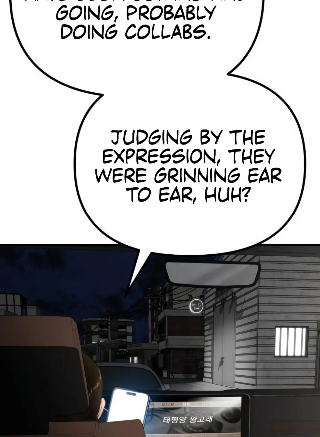 Read Wrecker Driver chapter 17 image 90 on Lezhin