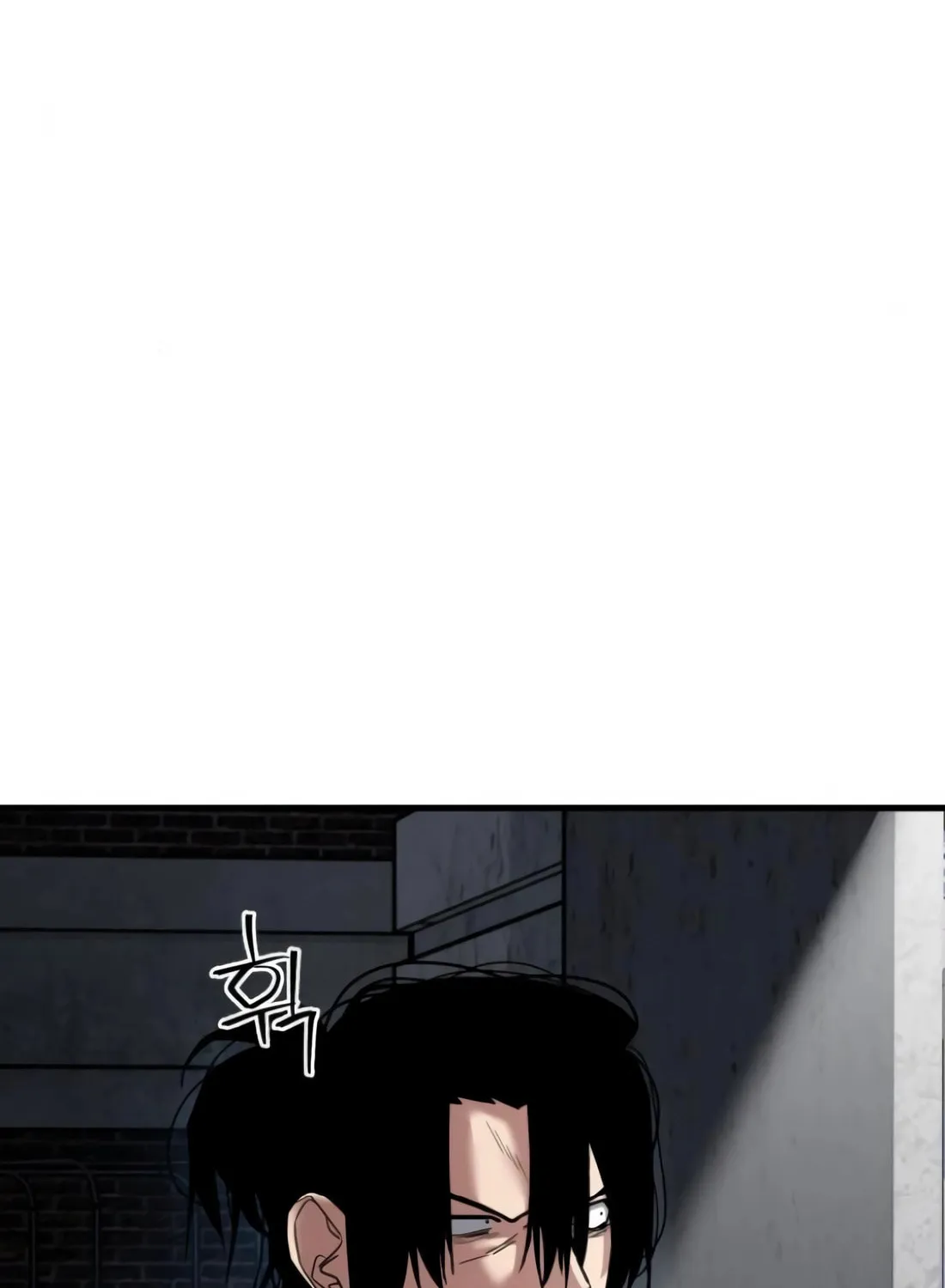 Read Wrecker Driver chapter 17 image 98 on Lezhin