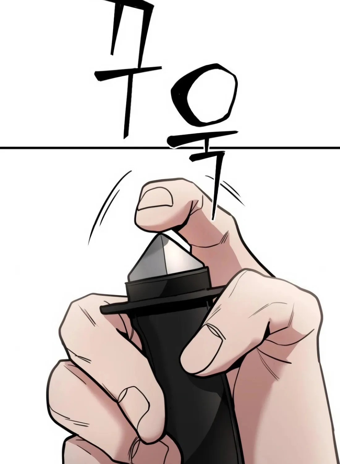 Read Wrecker Driver chapter 18 image 115 on Lezhin