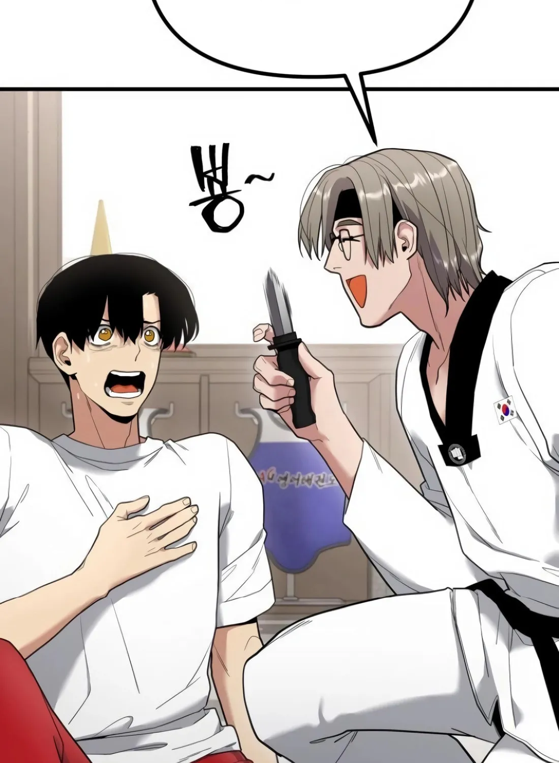 Read Wrecker Driver chapter 18 image 118 on Lezhin