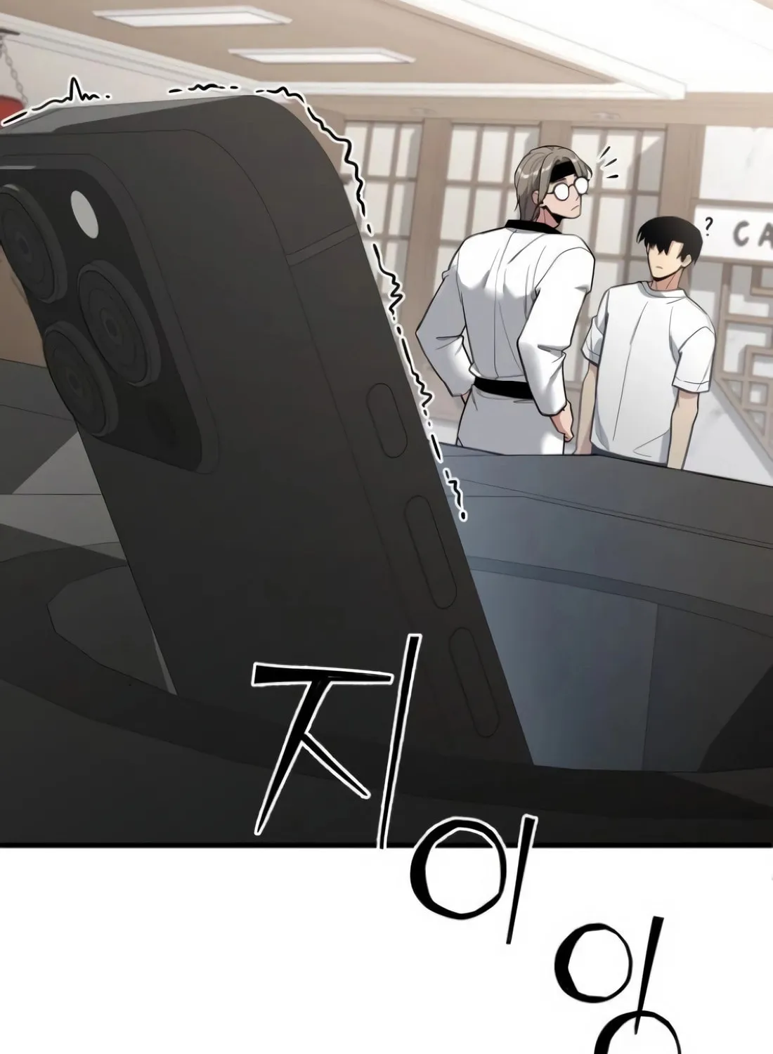 Read Wrecker Driver chapter 18 image 151 on Lezhin
