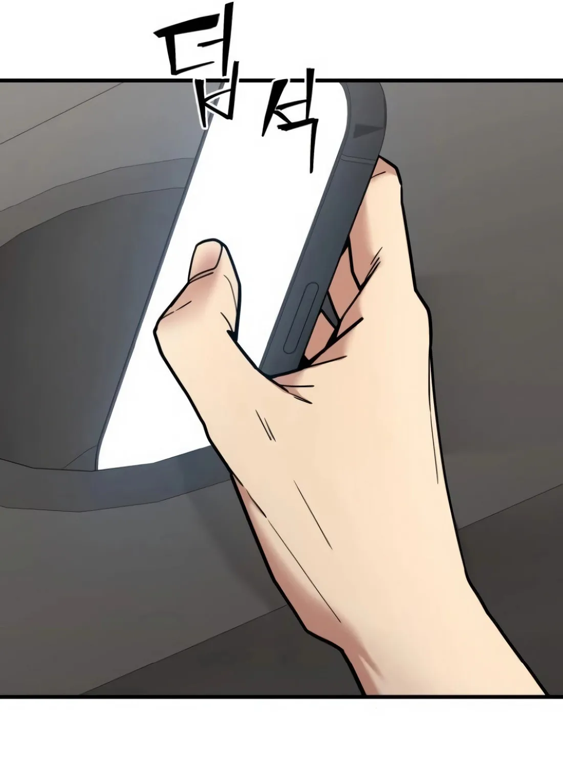 Read Wrecker Driver chapter 18 image 156 on Lezhin