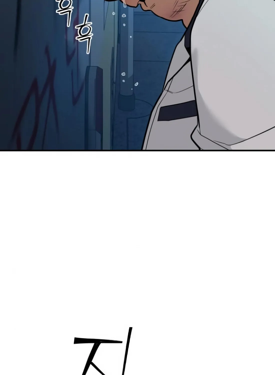 Read Wrecker Driver chapter 18 image 168 on Lezhin