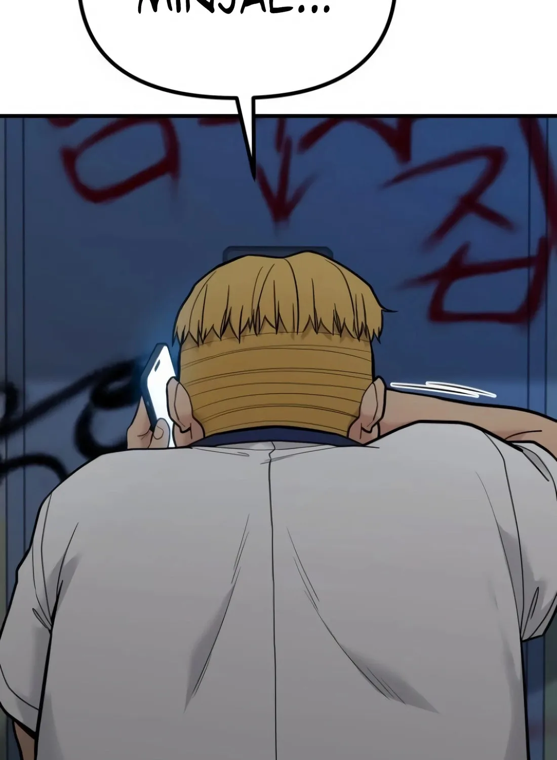 Read Wrecker Driver chapter 18 image 173 on Lezhin