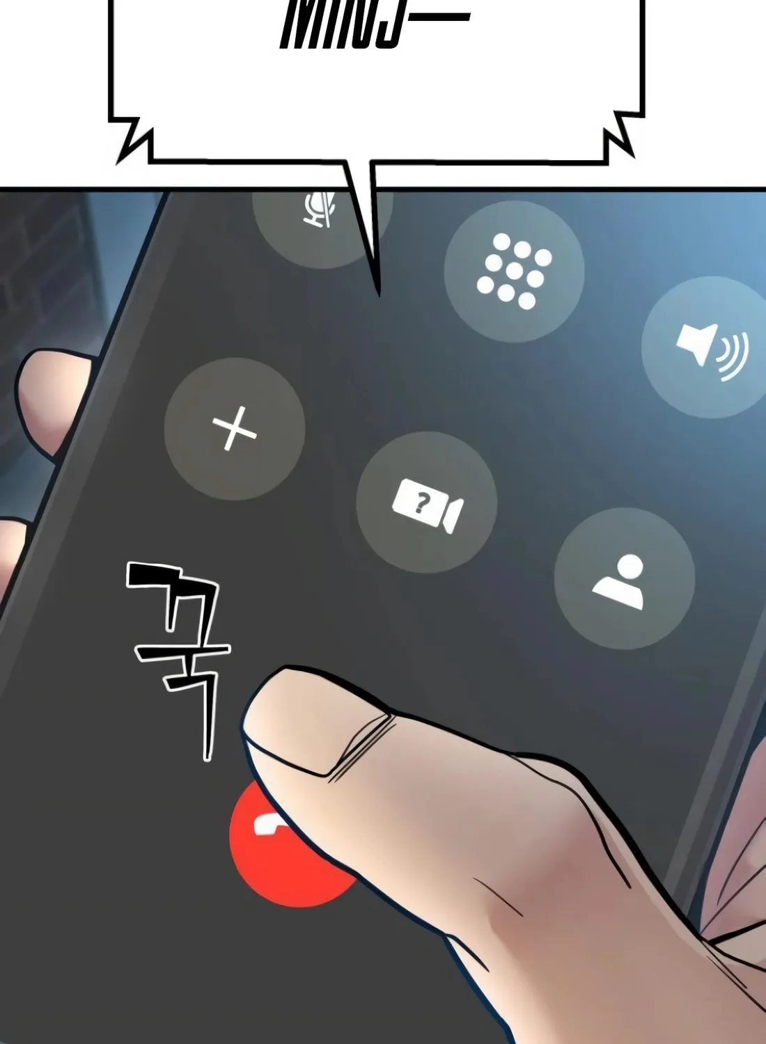 Read Wrecker Driver chapter 18 image 190 on Lezhin