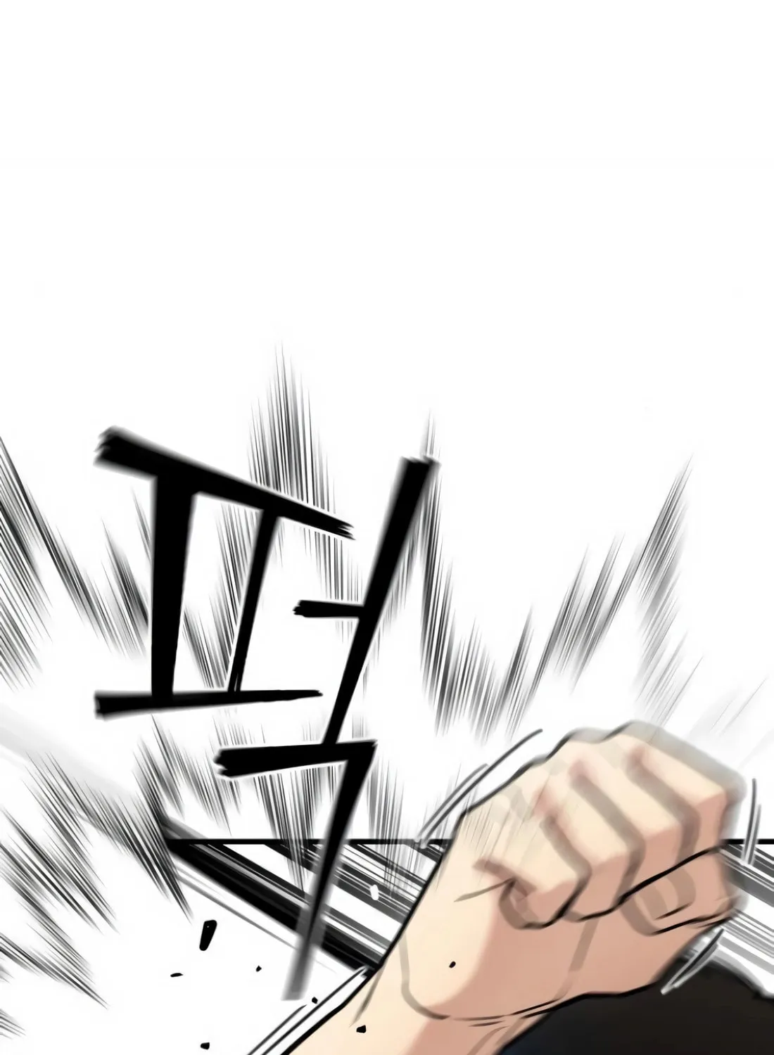 Read Wrecker Driver chapter 18 image 53 on Lezhin
