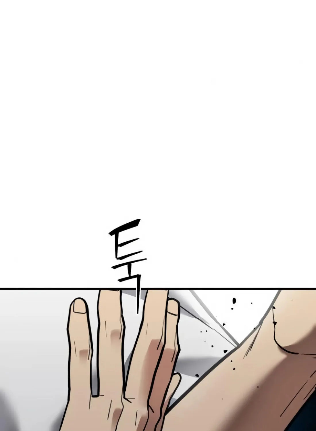 Read Wrecker Driver chapter 18 image 55 on Lezhin