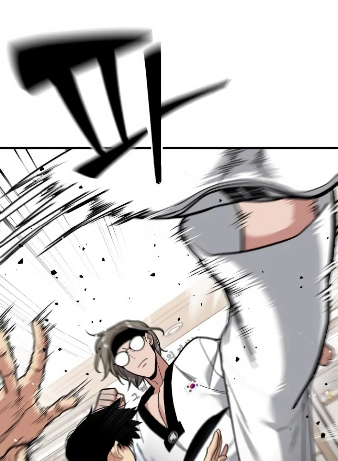 Read Wrecker Driver chapter 18 image 57 on Lezhin