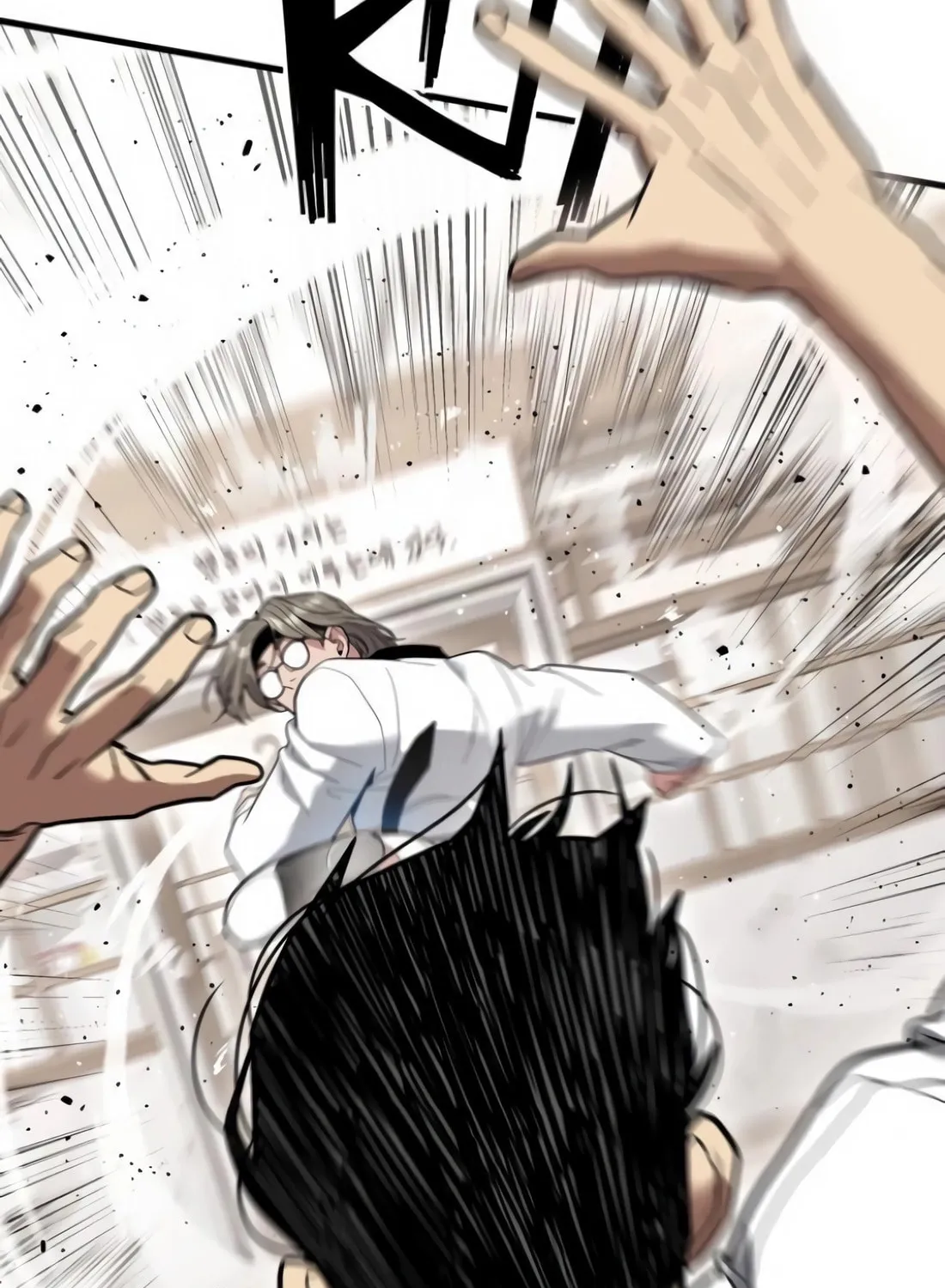 Read Wrecker Driver chapter 18 image 76 on Lezhin