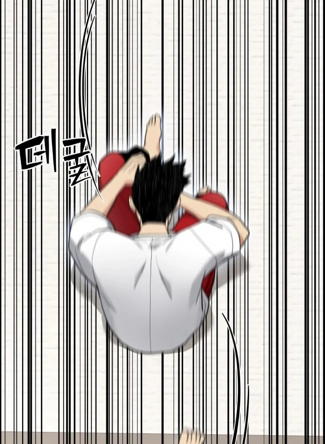 Read Wrecker Driver chapter 18 image 80 on Lezhin