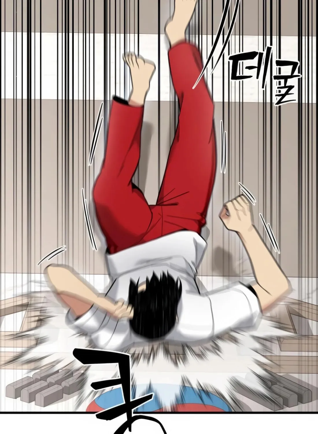 Read Wrecker Driver chapter 18 image 81 on Lezhin