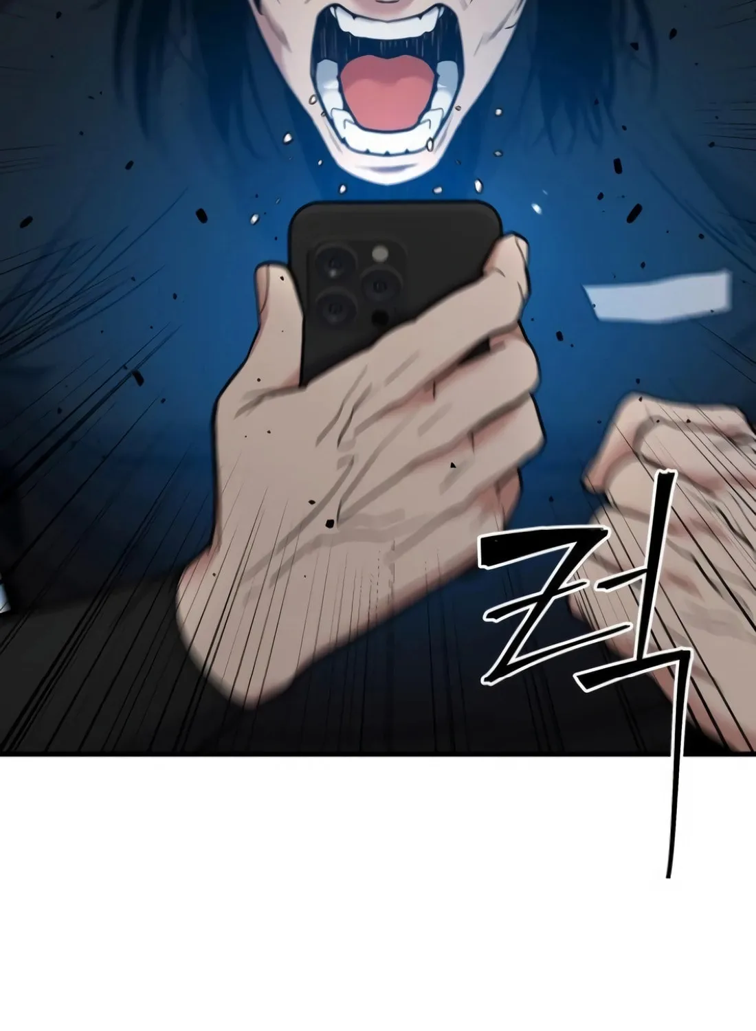 Read Wrecker Driver chapter 19 image 100 on Lezhin