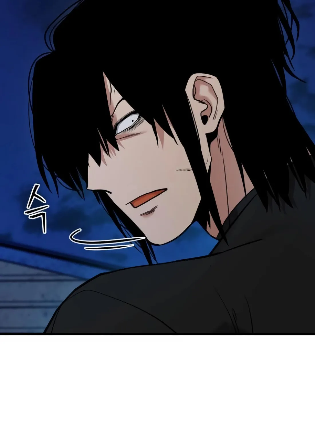 Read Wrecker Driver chapter 19 image 104 on Lezhin