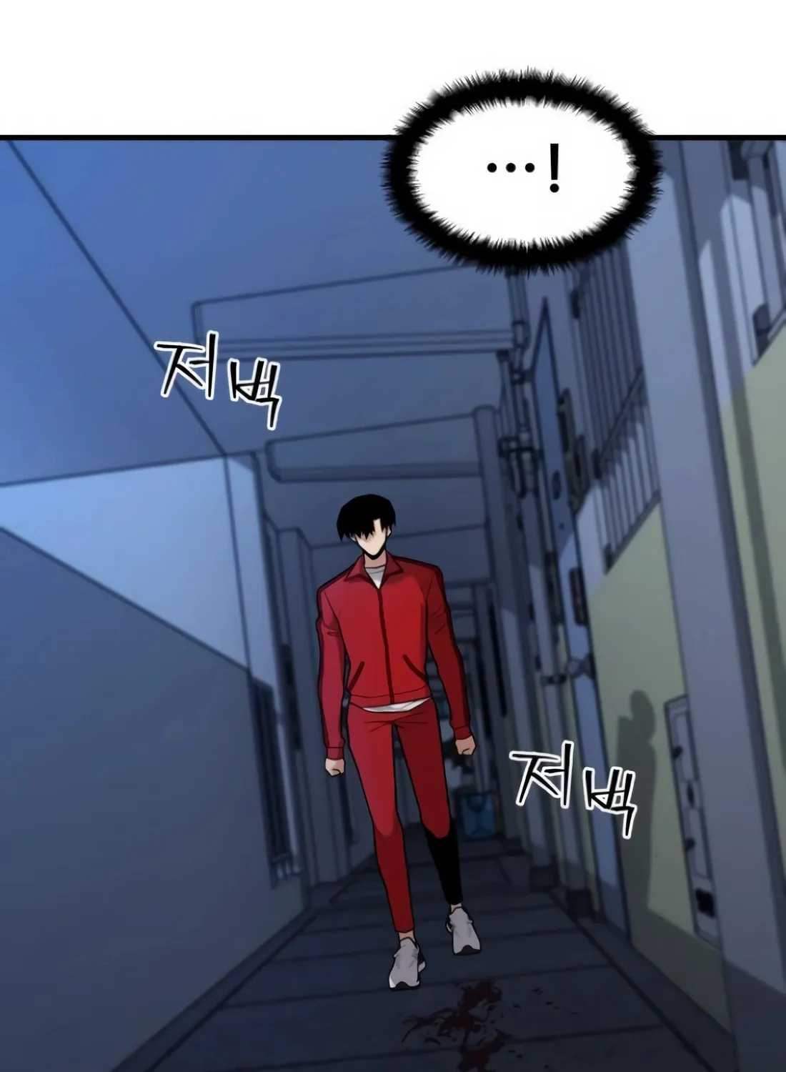 Read Wrecker Driver chapter 19 image 116 on Lezhin