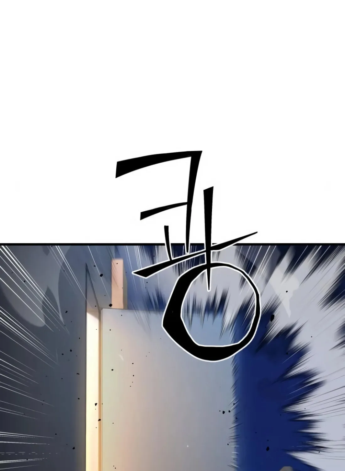 Read Wrecker Driver chapter 19 image 125 on Lezhin