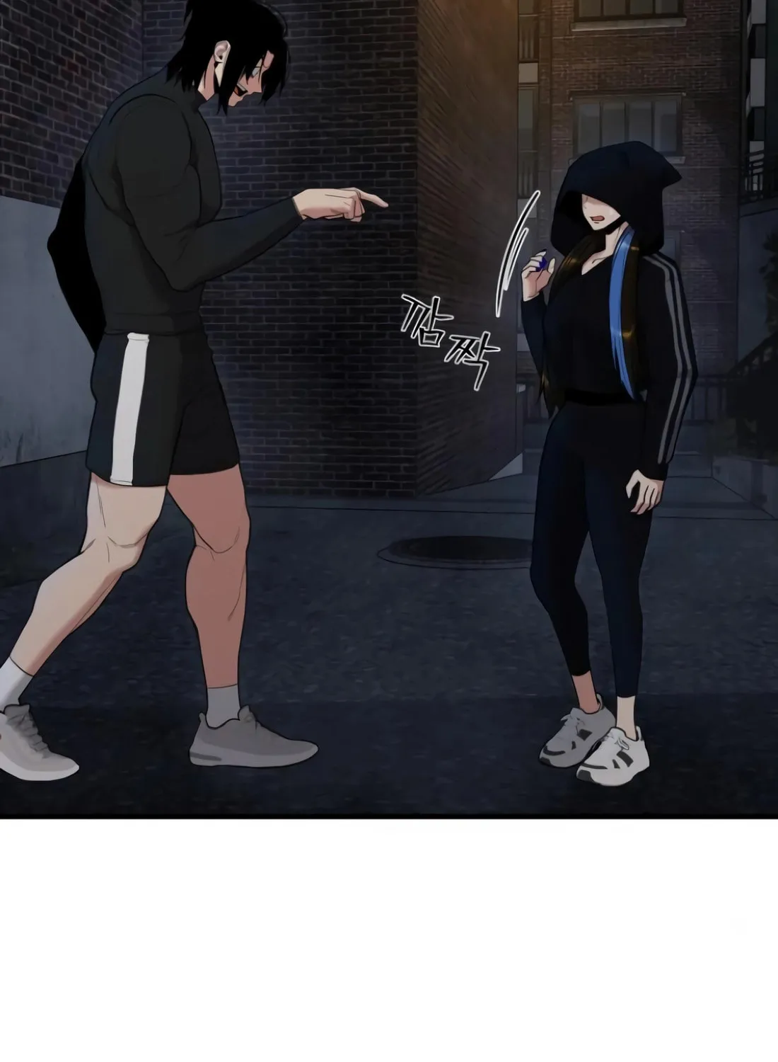 Read Wrecker Driver chapter 19 image 13 on Lezhin