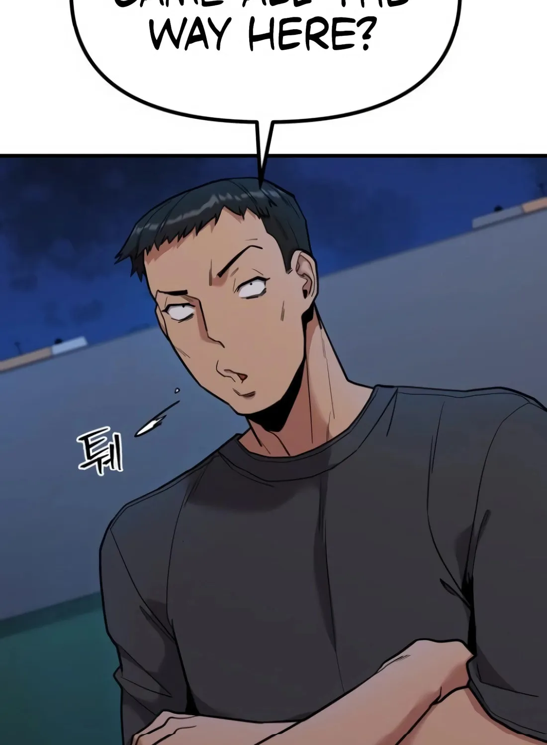 Read Wrecker Driver chapter 19 image 132 on Lezhin