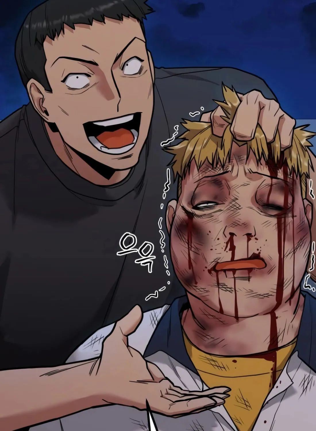 Read Wrecker Driver chapter 19 image 136 on Lezhin