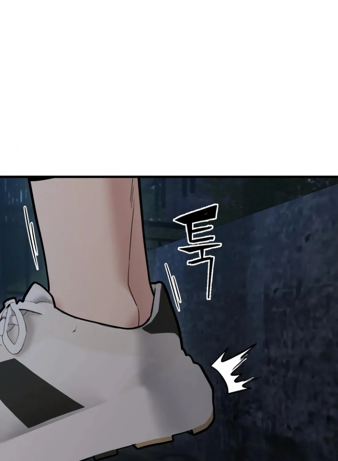 Read Wrecker Driver chapter 19 image 16 on Lezhin
