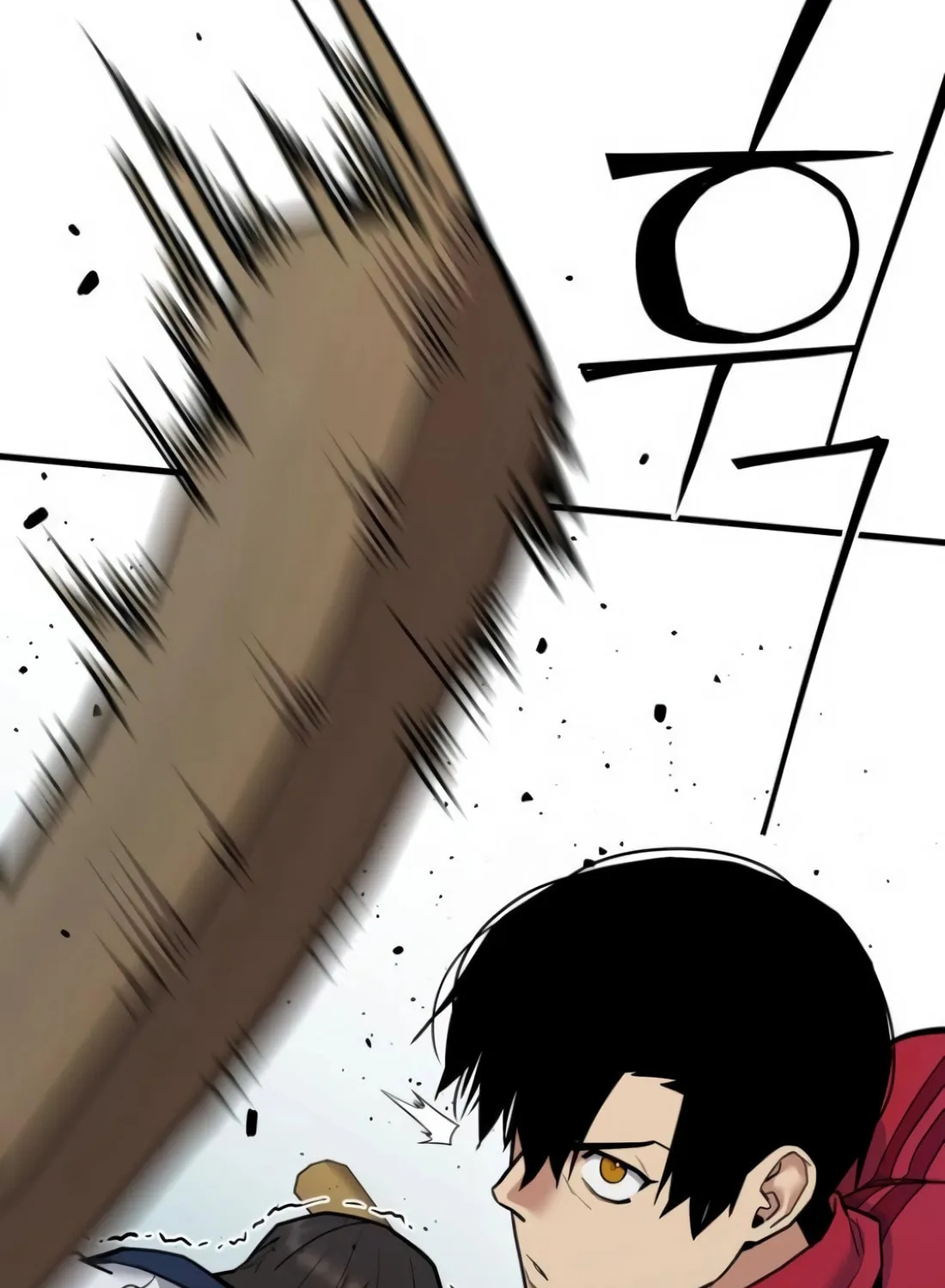 Read Wrecker Driver chapter 19 image 192 on Lezhin
