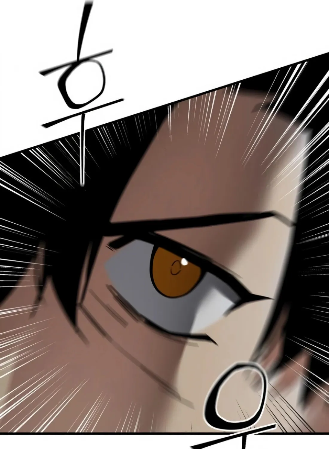Read Wrecker Driver chapter 19 image 195 on Lezhin